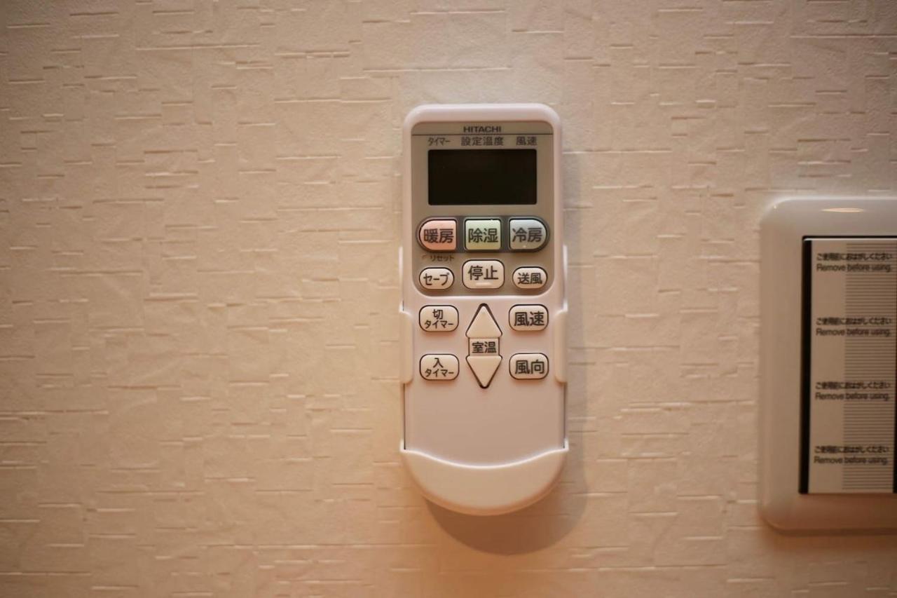 Appartement Cordea八広 à Tōkyō Extérieur photo
