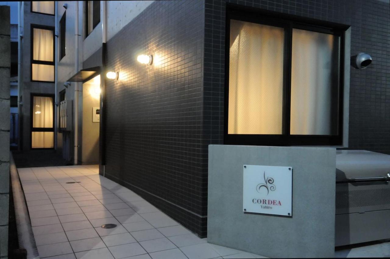 Appartement Cordea八広 à Tōkyō Extérieur photo
