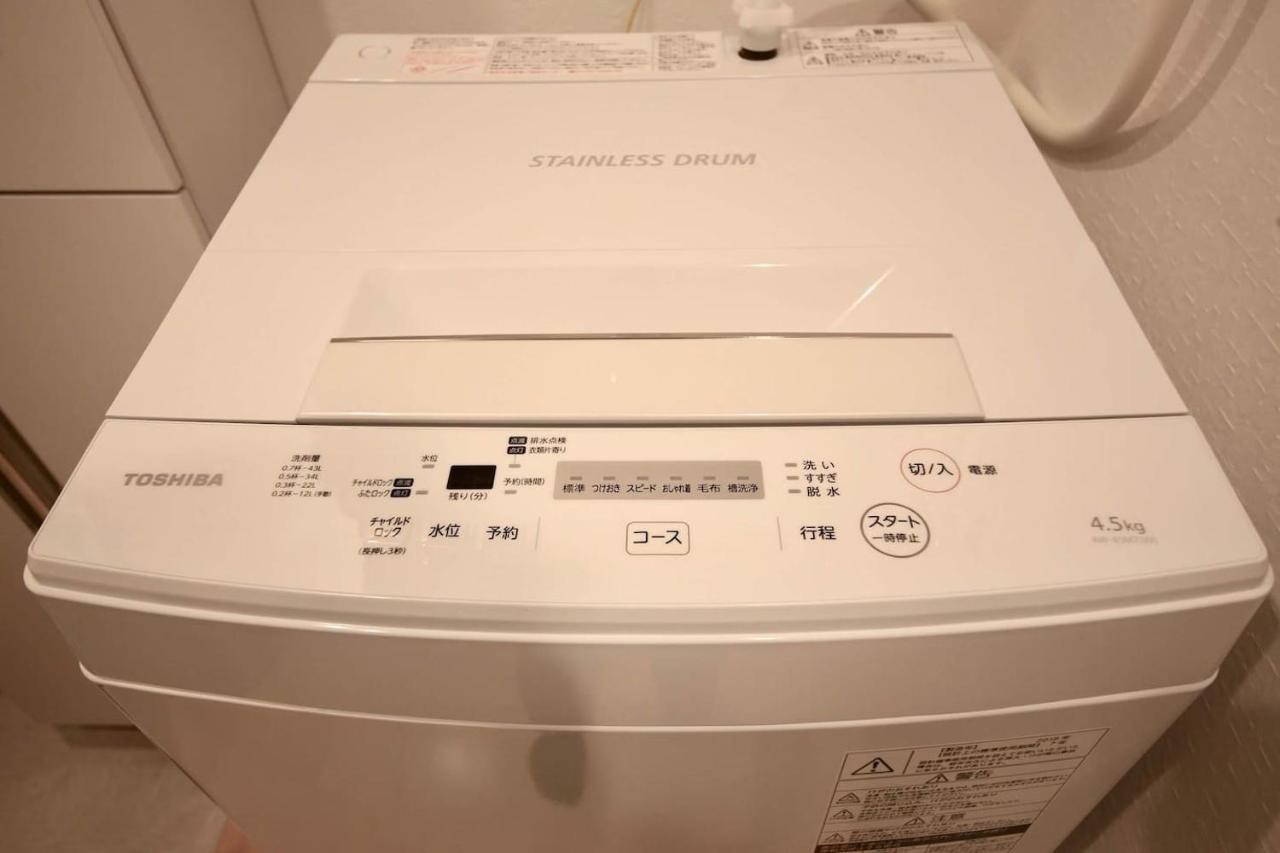 Appartement Cordea八広 à Tōkyō Extérieur photo