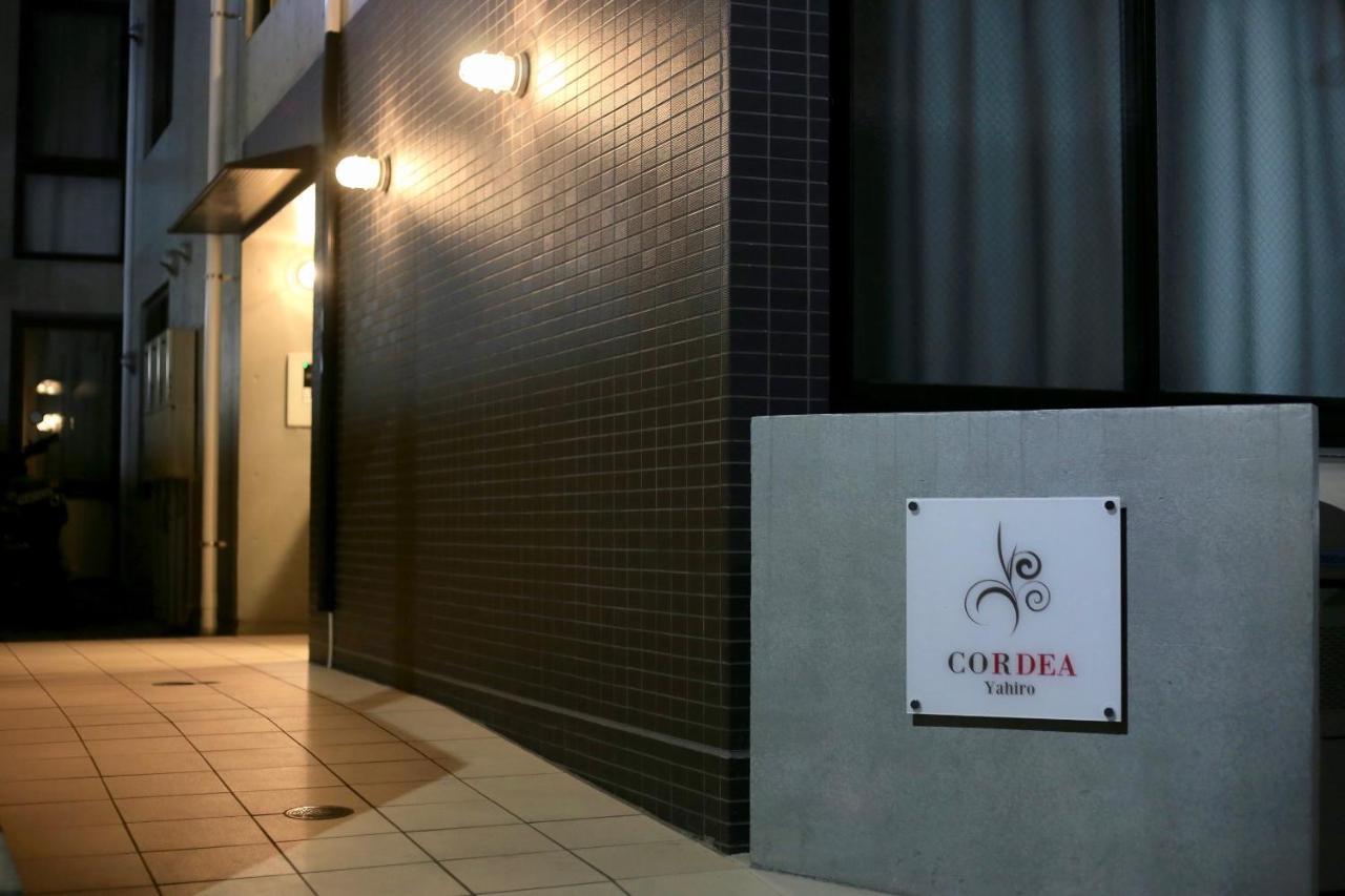 Appartement Cordea八広 à Tōkyō Extérieur photo